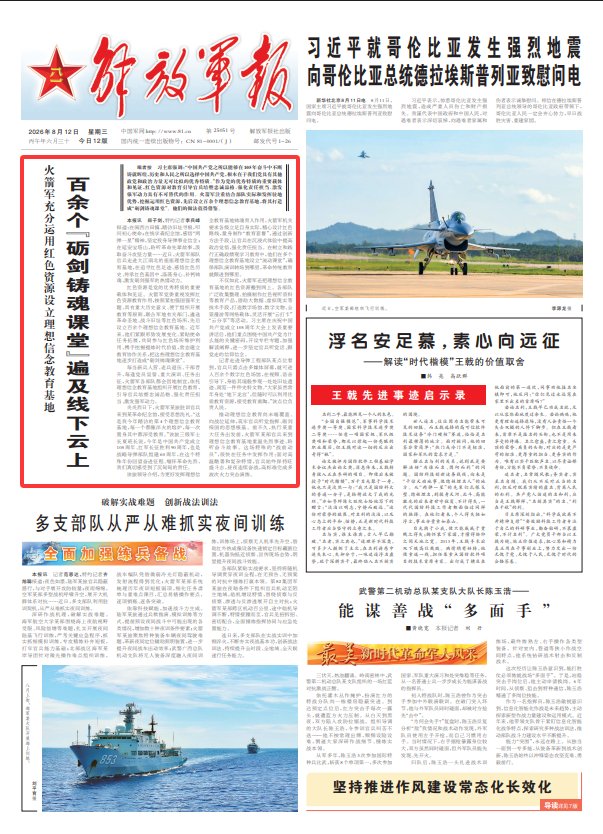 于海洋 发布