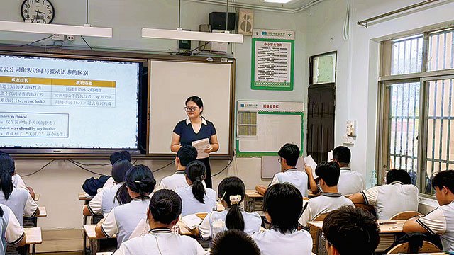 可回到列表或查看相邻条目
