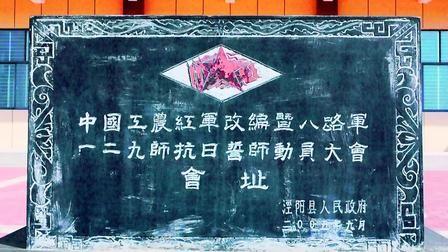 军装换了
