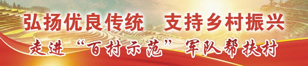盼着吃大米……曾经