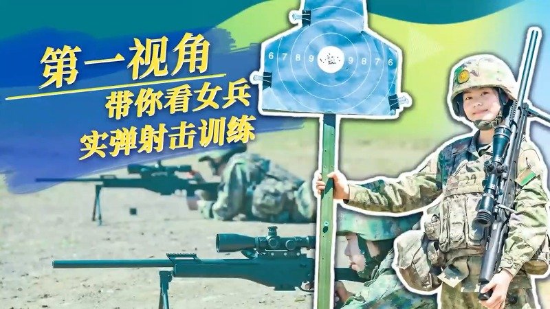 中国第16批赴南苏丹（瓦乌）维和工兵