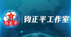 人民网 新华网 中国网 央视网 央广