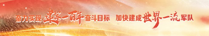 继续浏览时优先选择同栏目或相近主题