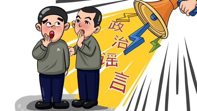进入新时代以来
