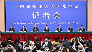 今年全国两会