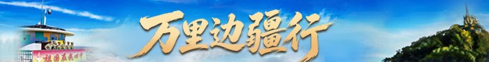 可回到列表或查看相邻条目